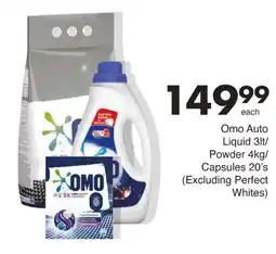 Save Omo Auto Liquid/ Powder/ Capsules (Excluding Perfect offer