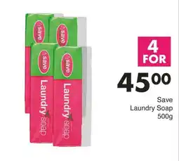 Save Save Laundry Soap offer