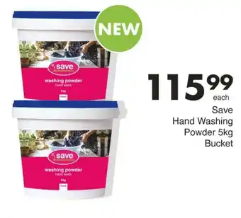 Save Save Hand Washing Powder Bucket offer