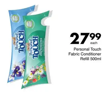 Save Personal Touch Fabric Conditioner Refill offer