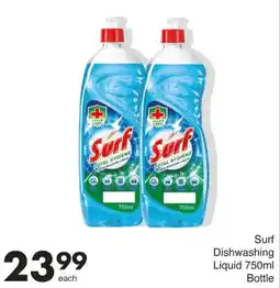 Save Surf Dishwashing Liquid Bottle offer