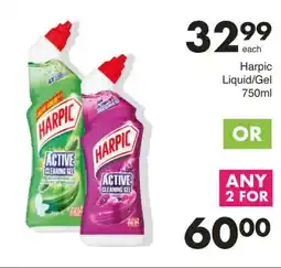 Save Harpic Liquid/Gel offer