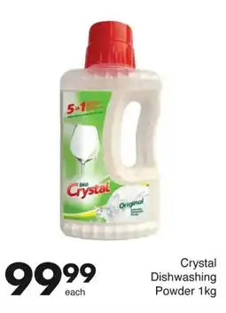 Save Crystal Dishwashing Powder offer