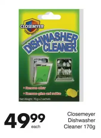 Save Closemeyer Dishwasher Cleaner offer