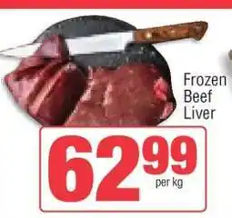 Spar Frozen Beef Liver offer