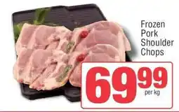 Spar Frozen Pork Shoulder Chops offer