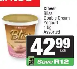 Spar Clover Bliss Double Cream Yoghurt offer