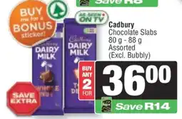 Spar Cadbury Chocolate Slabs offer