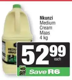 Spar Nkunzi Medium Cream Maas offer