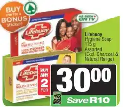 Spar Lifebuoy Hygiene Soap offer