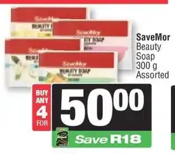 Spar SaveMor Beauty Soap offer