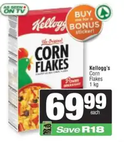 Spar Kellogg's Corn Flakes offer