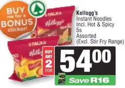 Spar Kellogg's Instant Noodles offer