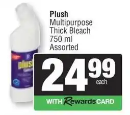 Spar Plush Multipurpose Thick Bleach offer