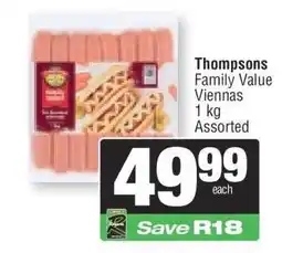 Spar THOMPSONS FAMILY VALUE VIENNAS offer