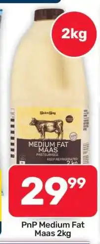 Pick n Pay Hypermarket PnP Medium Fat Maas 2kg offer