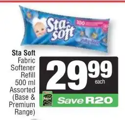 Spar Sta-soft offer