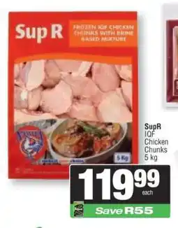 Spar SupR IQF Chicken Chunks 5 kg offer