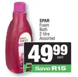 Spar SPAR Foam Bath offer