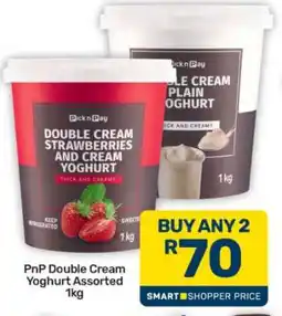 Pick n Pay Hypermarket PnP Double Cream Yoghurt Assorted 1kg offer