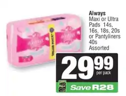 Spar Always Maxi or Ultra Pads offer