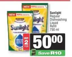 Spar Sunlight Regular Dishwashing Liquid Refill 750 ml offer