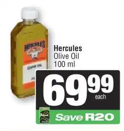 Spar Hercules Olive Oil offer