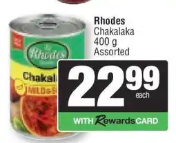 Spar Rhodes Chakalaka offer