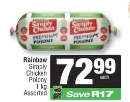 Spar Rainbow Simply Chicken Polony offer