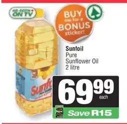 Spar Sunfoil Pure Sunflower Oil 2 litre offer