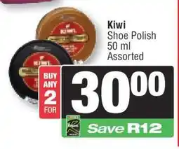 Spar KIWI SHOE POLISH offer