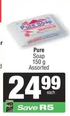 Spar PURE SOAP offer