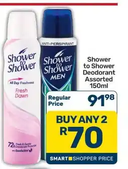 Pick n Pay Hypermarket Shower To Shower Deodorant Assorted 150ml offer