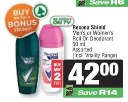 Spar Rexona Shield offer