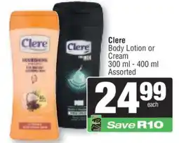 Spar Clere Body Lotion OR Cream offer