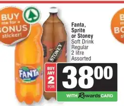 Spar Fanta Sprite or Stoney offer