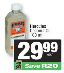 Spar Hercules Coconut Oil offer