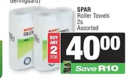 Spar SPAR Roller Towels 2s Assorted offer