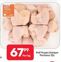 Pick n Pay Hypermarket PnP Fresh Chicken Portions 12s offer