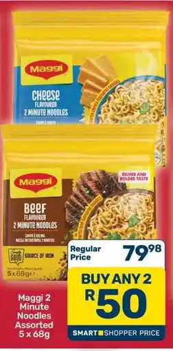 Pick n Pay Hypermarket Maggi 2 Minute Noodles Assorted 5 x 68g offer
