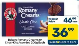 Pick n Pay Hypermarket Bakers Romany Creams or Choc-Kits Assorted 200g offer