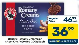 Pick n Pay Hypermarket Bakers Romany Creams or Choc-Kits Assorted 200g offer