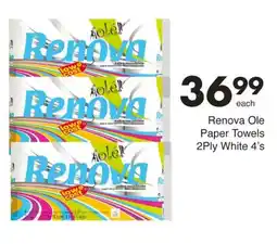 Save Renova Ole Paper Towels 2Ply White offer