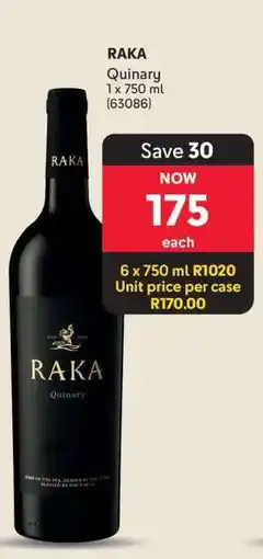Makro Raka Quinary offer