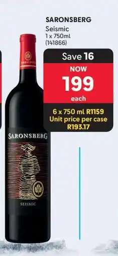 Makro SARONSBERG Seismic offer