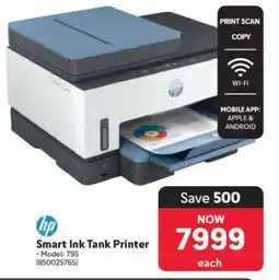Makro Smart Ink Tank Printer offer