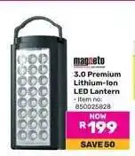 Game 3.0 Premium Lithium-Ion LED Lantern offer