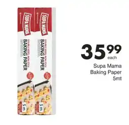 Save Supa Mama Paper Baking offer