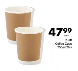 Save Kraft Coffee Cups offer
