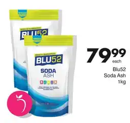 Save Blu52 Soda Ash offer
